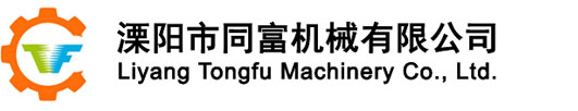 鞍山貝達(dá)實(shí)業(yè)有限公司 